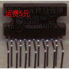 TDA7057Q TDA7057AQ