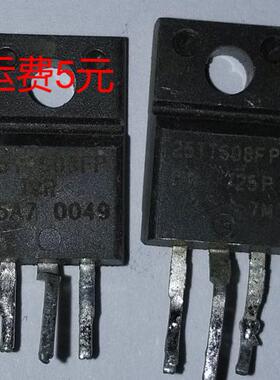 单向可控硅 25TTS08FP 25TTS08 塑封进口拆机25a800v代 TYN1225