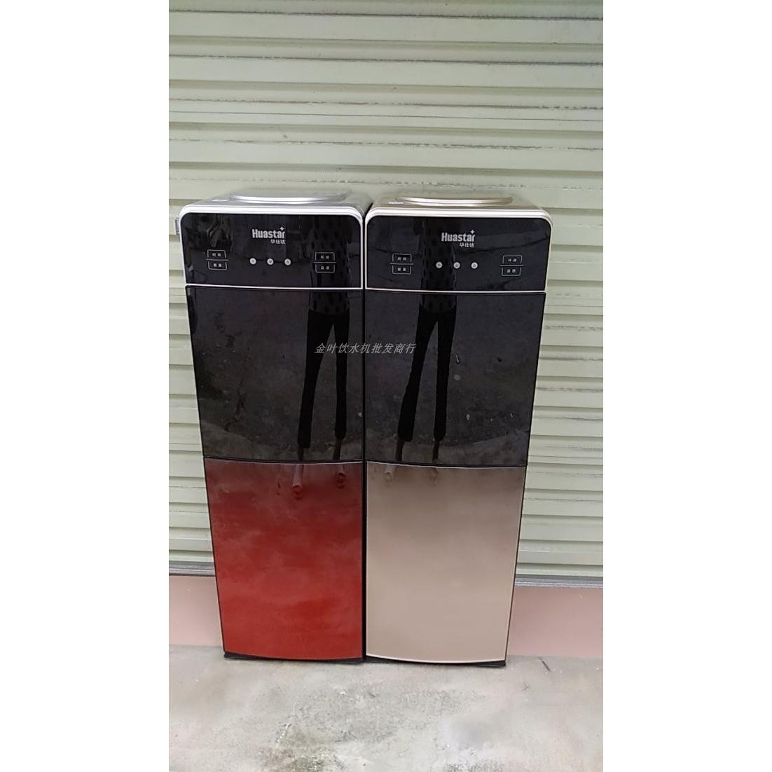 新款立式管线机双门冰热温热饮水机制冷热台式净水器接过滤直饮机