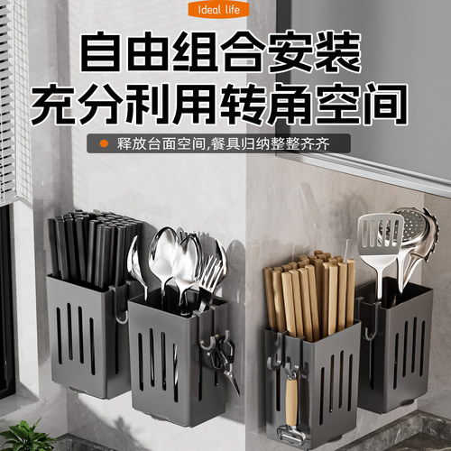 家用筷子收纳盒大容量