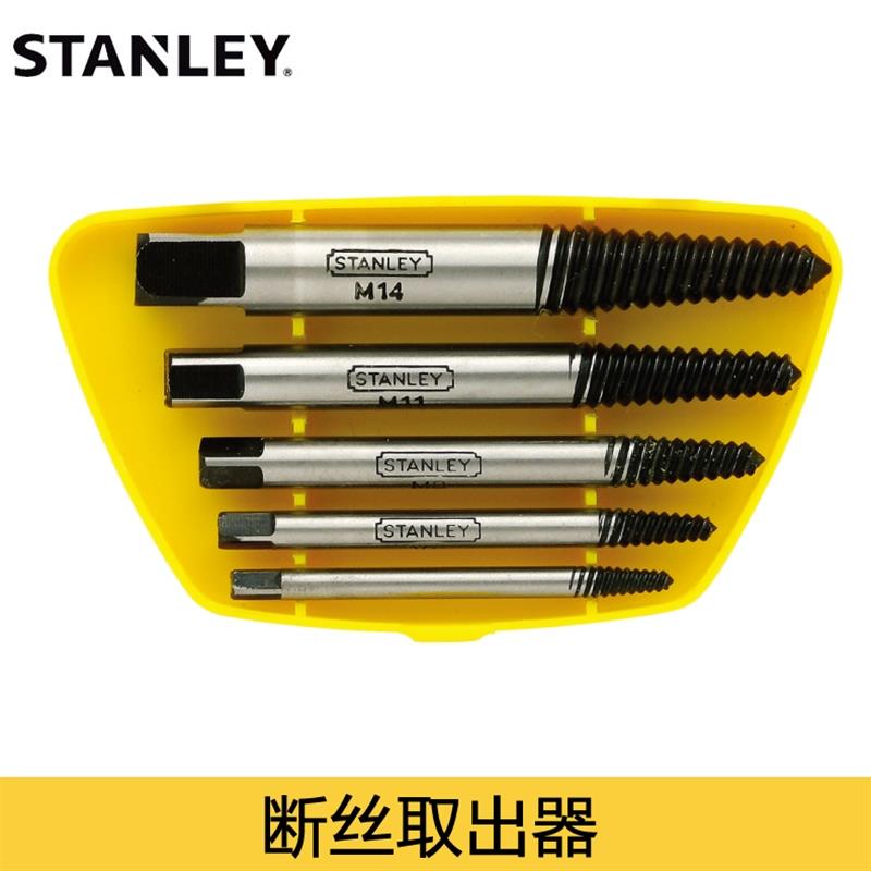 取坏螺丝工业螺丝取出器工具丝锥级断反牙丝高强度退丝器断头螺丝