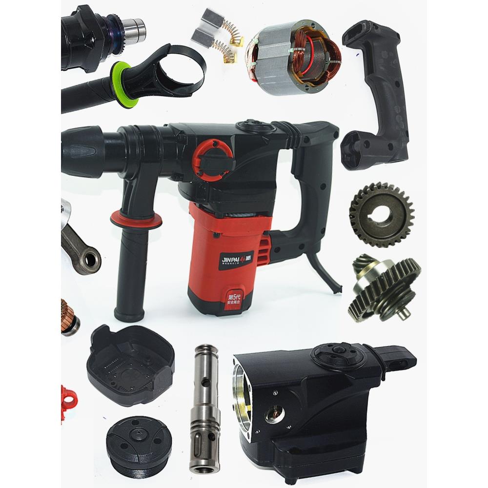 龙能威士龙28S电锤离合开关碳刷齿轮箱连杆手柄机壳罩转定子配件