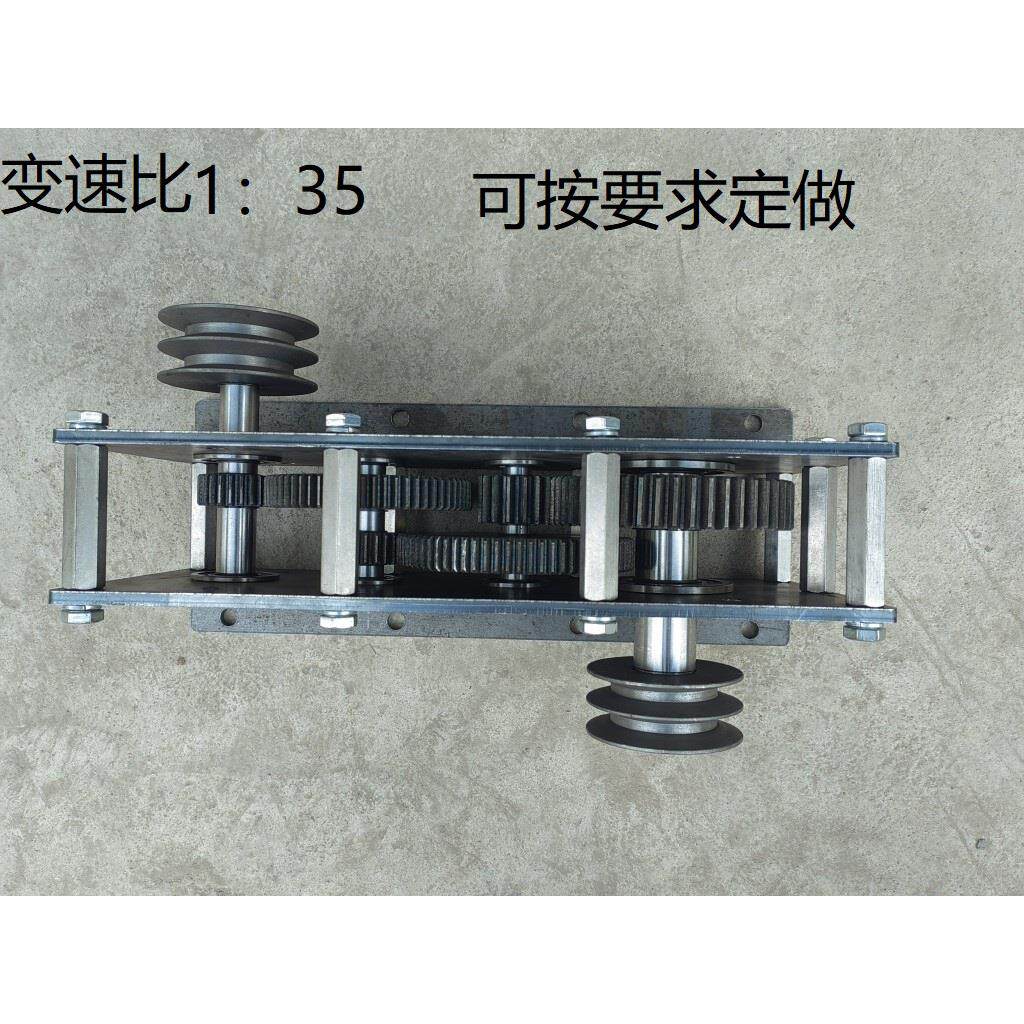 增速齿轮箱20千瓦KW变速齿轮组减速皮带轮带底座水力发电机可定做