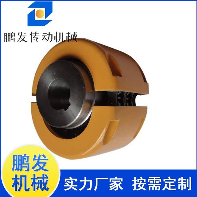 促45号钢 链轮齿轮联轴器 GL链条式连轴器滚子链连结器带链条KC新