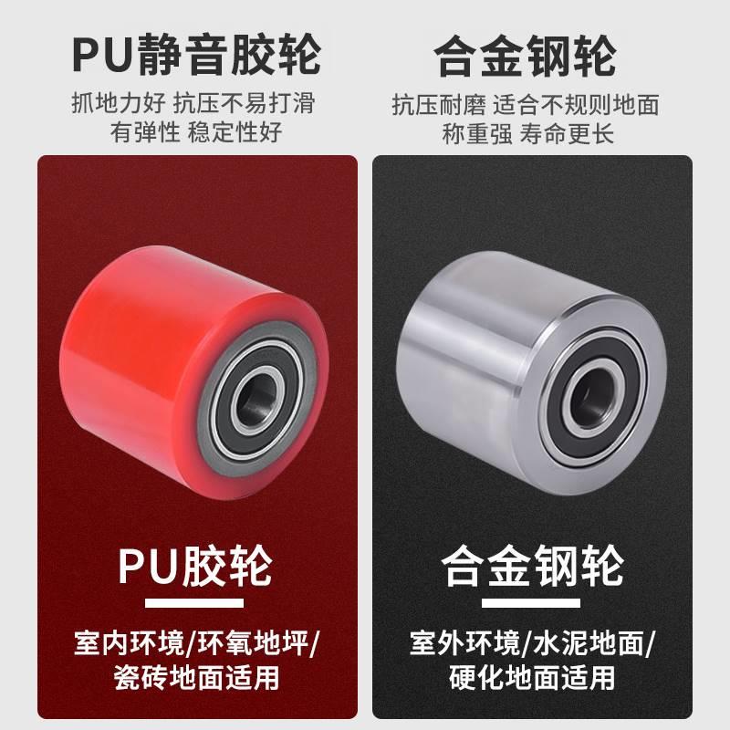 搬运坦克车重型万向重物位移器重型设备地牛小坦克6/8/32吨坦克