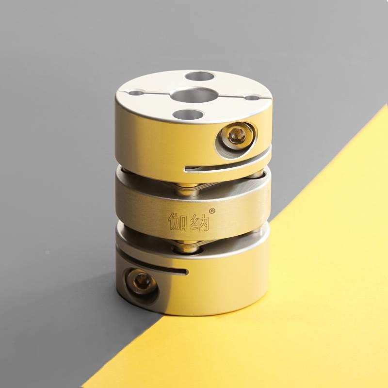 JL经济款双膜片联轴器弹大扭矩伺服步进电机丝杆弹性连轴器