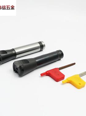 铣床R5刀把 圆刀把1003 白色加硬铣刀杆EMRC20-5R30-110-2T