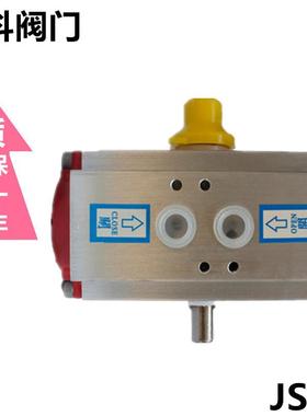 台湾stone气动执行器ST-50气动头ST-40ST-70ST-85ST100st气动球阀