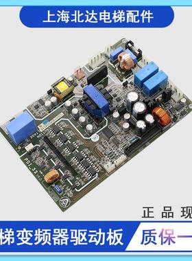 CPIK变频器底驱板PDI-15MI/32MI/48MI驱动板CPIK-15MI适用于蒂森