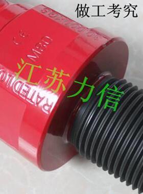 M8M64万向吊环360&deg;旋转吊环螺丝高强度模具吊环螺钉G80级螺栓