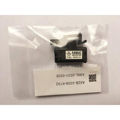 全新原装A98L-0031-0026发那科系统电池A02B-0309-K102