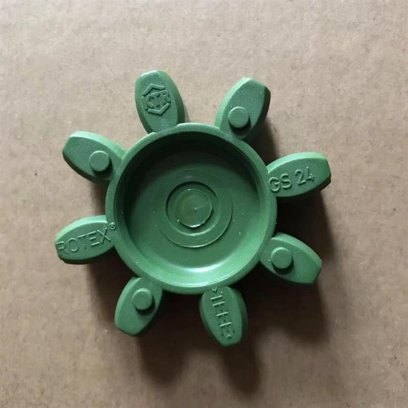 德国KTR ROTEX55联轴器用弹性体GR55梅花垫子GS55减震缓冲胶块