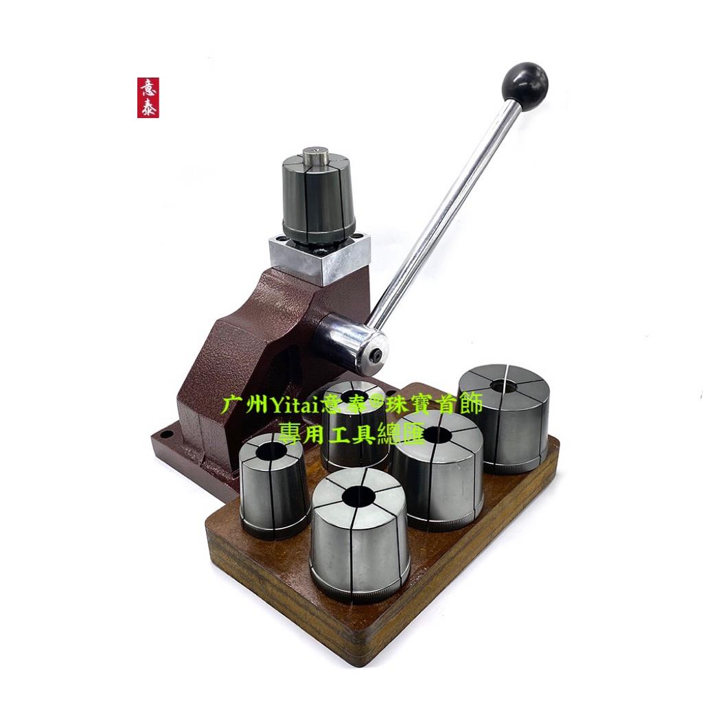 戒指手镯扩大器扩大器戒指手镯扩大器扩大机打金工具珠宝首饰工具