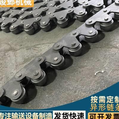 碳钢单耳弯板链条304工业机械传动链c2052 c2062大节距滚珠输送链