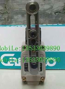 实物拍摄原装正品台湾三实 CamSco行程开关LL-CA12-2  LLCA12-2