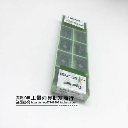 瓦尔特SCMT120408-PM5 WAP20/WPP20/WAK10/WAK20/WAK30/WPP30