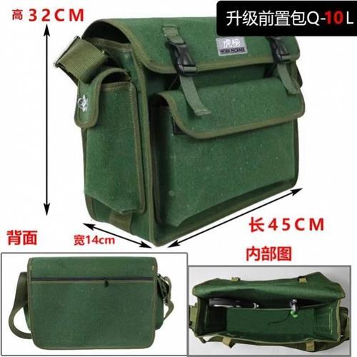 新.电具工工安具包帆k布大加厚多功能装维修工袋子耐磨便携小号木