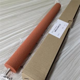 1100 950 M9008 M10508 红棍1699 原装 12008定影清洁辊 夏普MX850