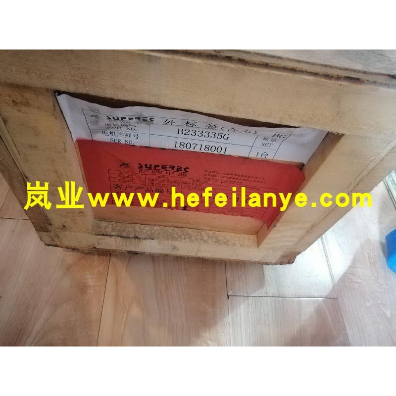 萨牌牵引电机P97A2-41001行走搬运堆垛升高合力叉车原厂配件