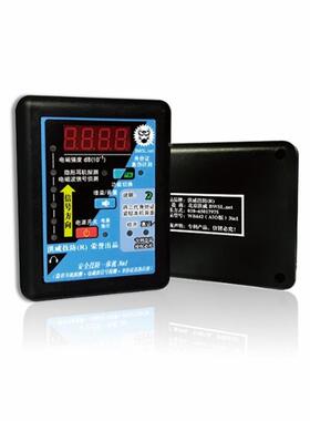 洪威技防 WB442（AIO版）-PR 3in1标准版学校考试身份快速鉴别仪