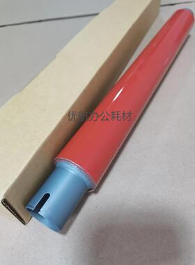 原厂专用上辊 夏普MX-M654N 754 6508 7508 6570 7570 定影上棍