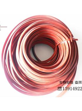 红色硅胶9字P型密封条 烘箱烤箱蒸饭箱耐高温门封条