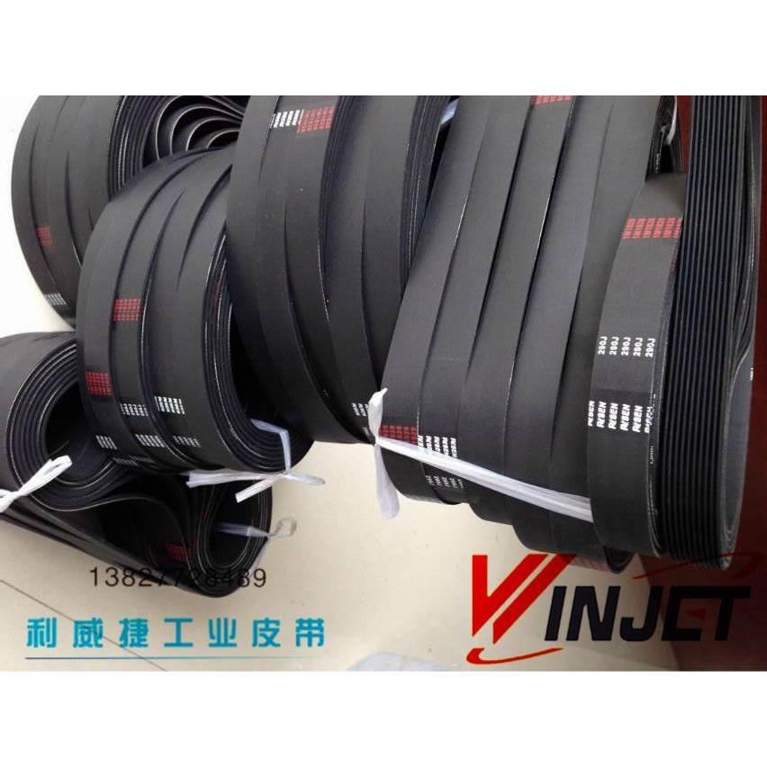 PJ PK PL PH 各类多沟带 多楔带 电梯门机皮带