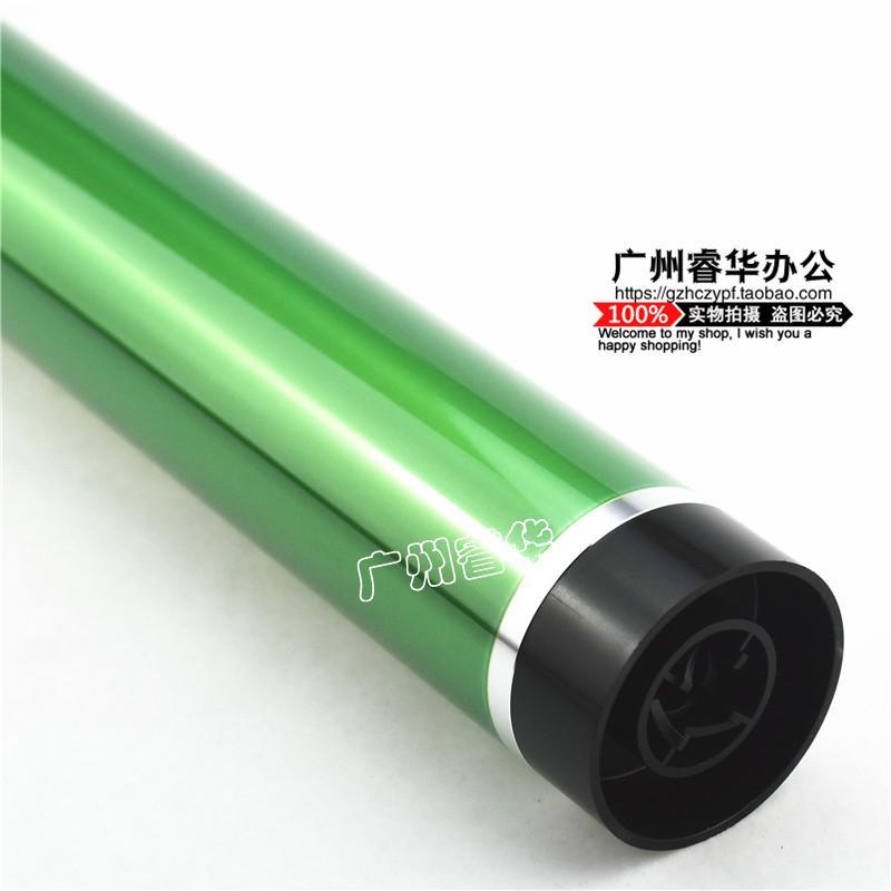 兼容 富士施乐DCC3000 3100 4100 鼓芯 感光鼓芯 WC7132 鼓芯