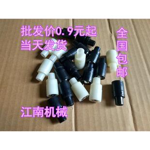 印刷机切纸机配件切纸机汽珠气嘴风珠气垫配件大全厂家直销产品