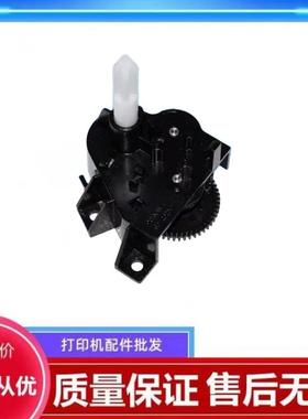 全新原装 实达BP690KIII BP690Kplus 690K3色驱 色带驱动齿轮组件