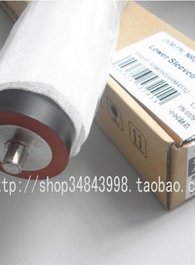 品牌 夏普 AR MX350 （450）351 451 355 455 复印机定影下棍 CET