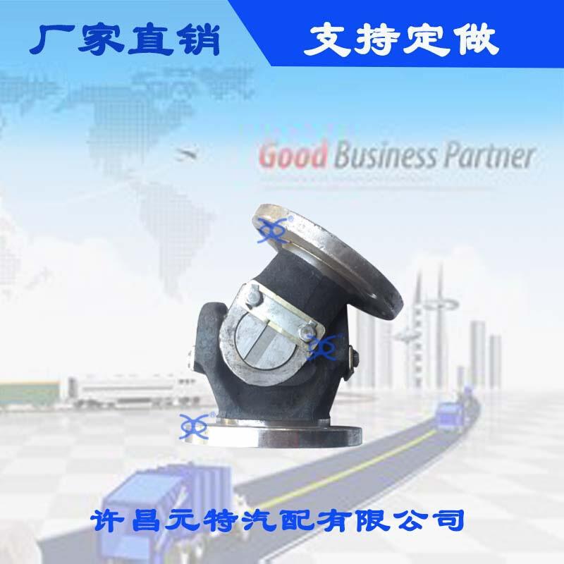 工业连轴器　十字轴承 万向联轴器 传动连接器　SWC型万向节总成