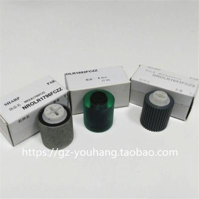 原厂夏普MX7040 6240 6540输稿搓1796 1692 1693复印机进稿搓纸轮