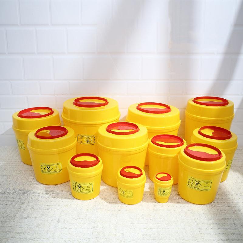 医疗利器盒锐器盒筒黄色废物针头盒圆形方形垃圾桶诊所加厚按压式