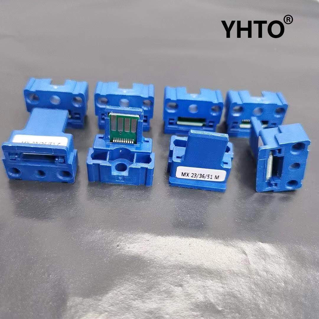 夏普芯片 MX23/36/51 5110 4112 4128 4148 5128 5148 粉盒计数器