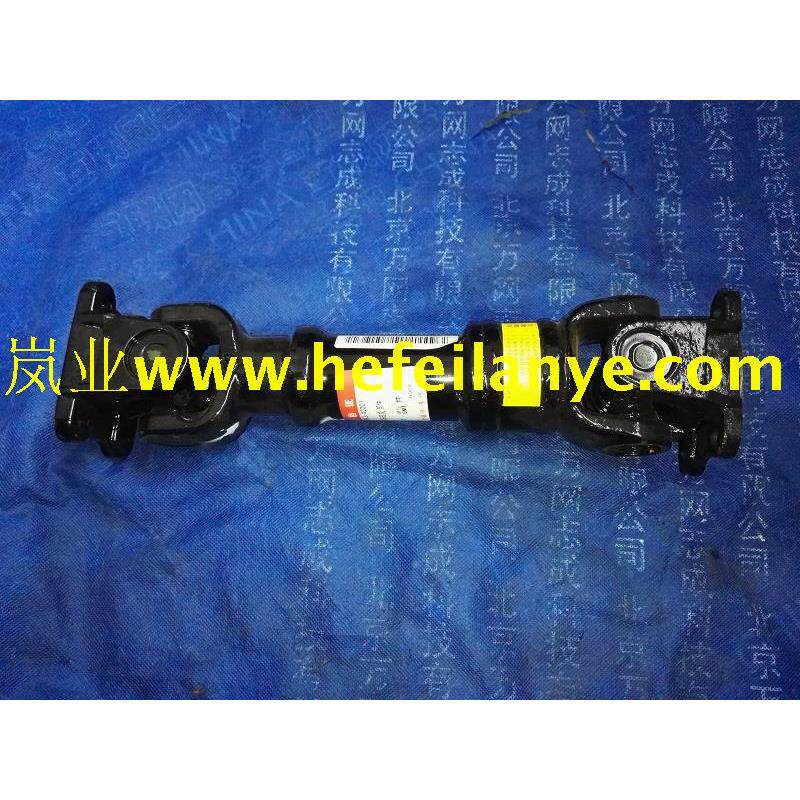 牵引车转动轴拖车连接联结法兰万向节P28A31合力4020叉车原厂配件