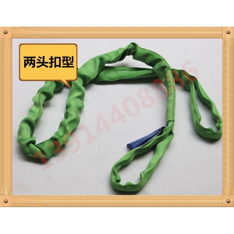 10T柔性吊带10吨1-12米 起重行车工业吊装带 软吊带 两头扣 环型