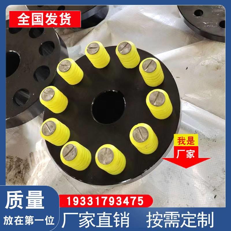 TL TLL弹性注销联轴器尼龙棒式联轴器 TL1 TL2 TL3 TL4弹性套TL
