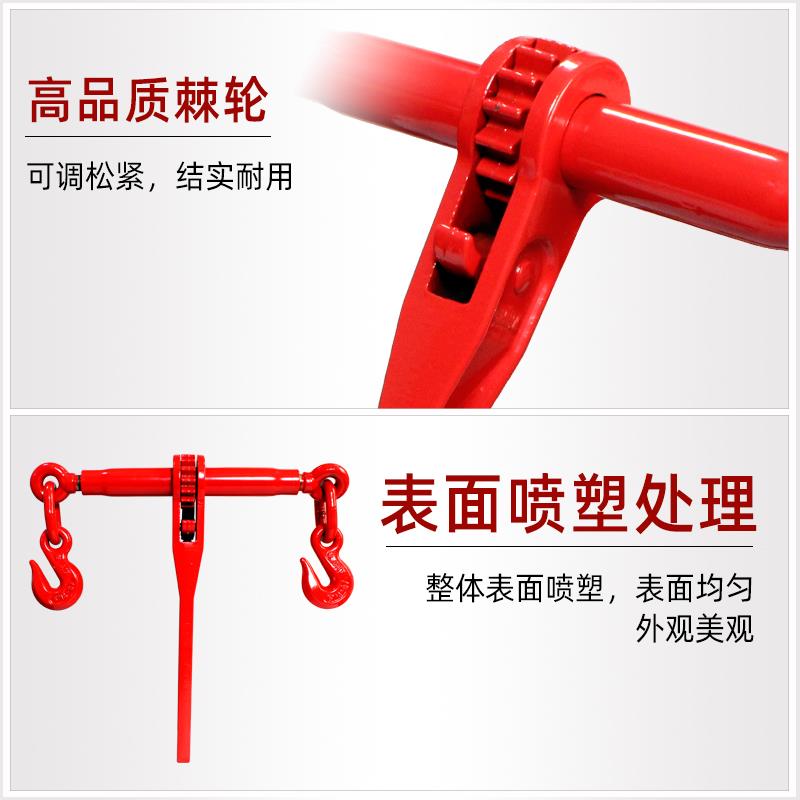 包邮杠杆棘轮式紧锁具棘轮链条拉紧器收紧器链条收紧器双钩拉紧器