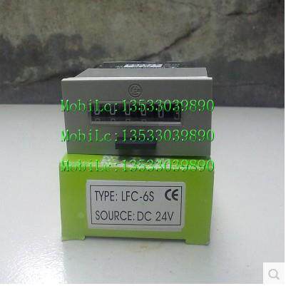 原装台湾URACON电磁计数器LFC-6S 220V 计数器 counter LFC-6