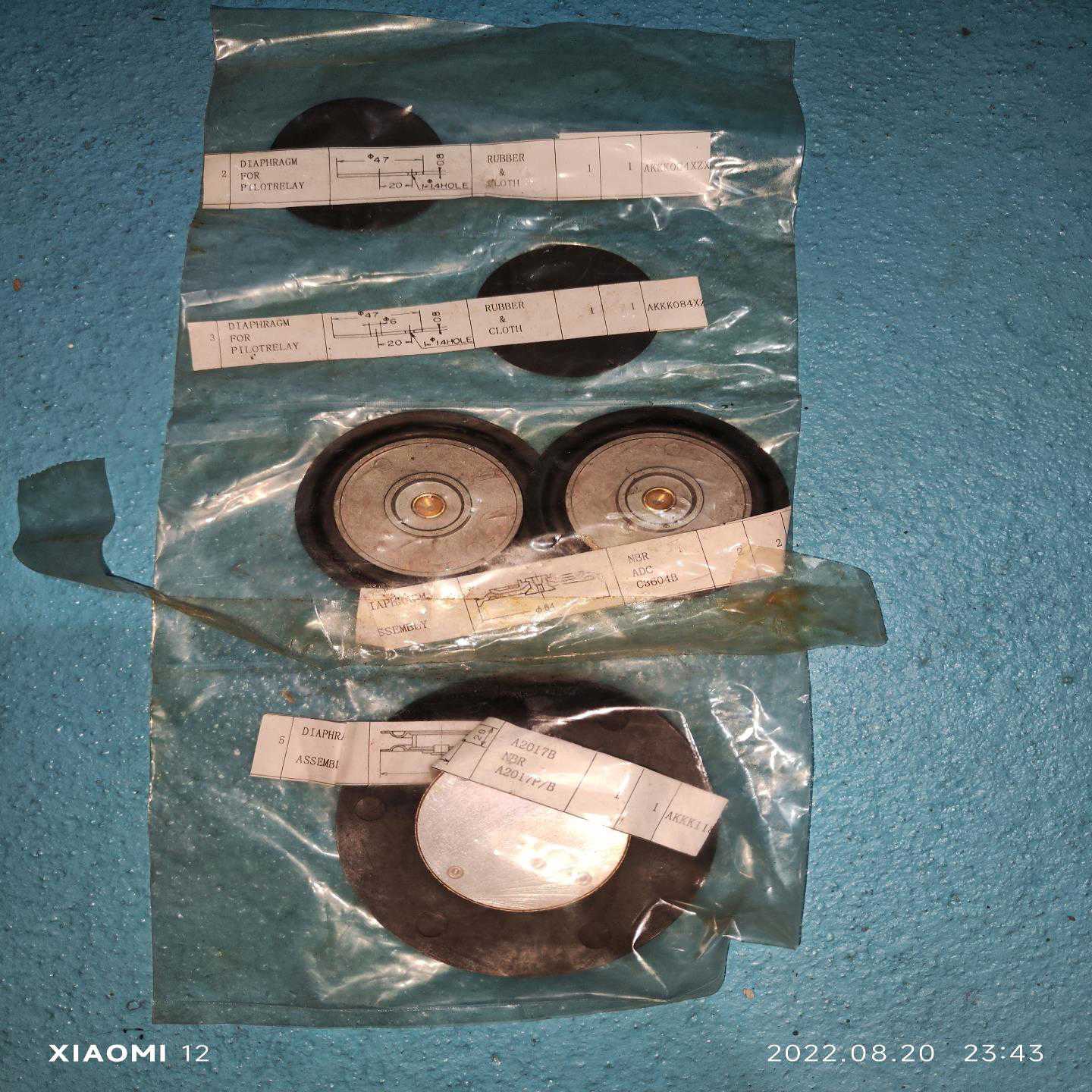 议价～nakakita NS766C 膜片~议价