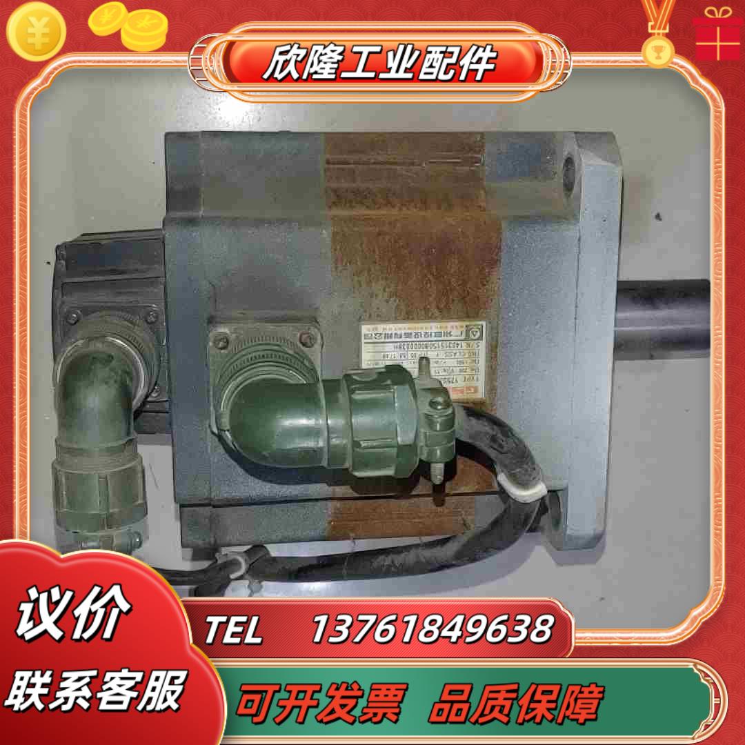 广州数控175SJT-M150BA4伺服电机有意私议价