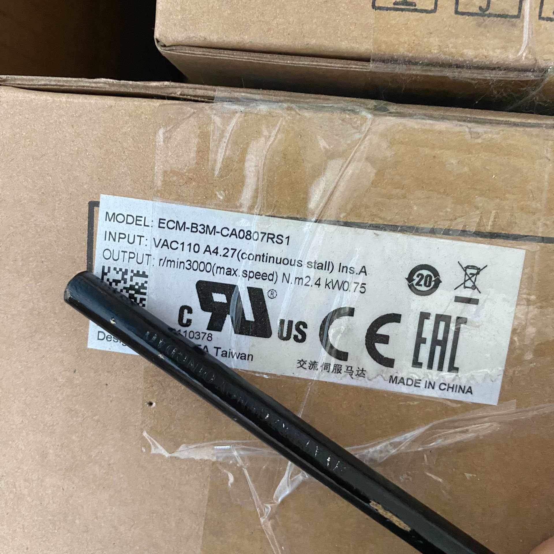 全新原装ECM-B3M-CA0807RS1（瓠子电子）