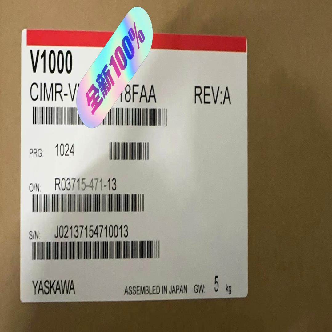 【汇生】CIMR-VB4A0023FAA，CIMR-VB4A0023【议价】