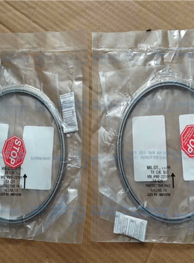 【汇生】机器人手臂轴承 OS3Y4【议价】