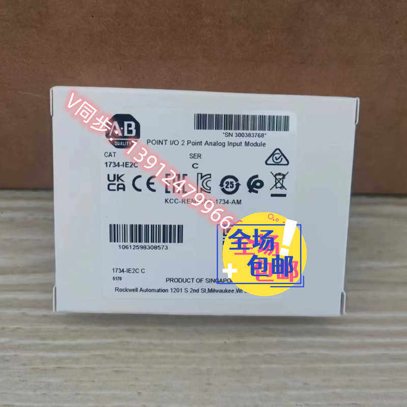 1734-IE2C 原装美国AB罗克韦尔PLC模块质保一年包邮POINTIO系列~