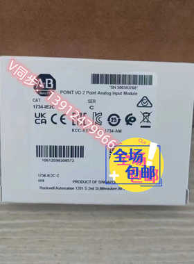 1734-IE2C 原装美国AB罗克韦尔PLC模块质保一年包邮POINTIO系列~