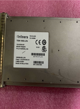 【顺庆】infinera菲尼萨FTLC1183RDNL-NG 100【议价】