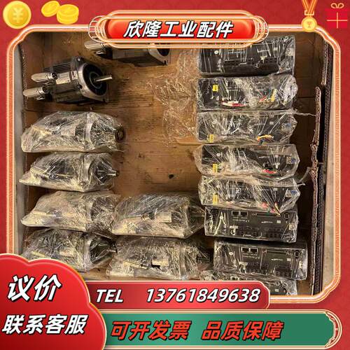 雷赛伺服驱动器电机L7EC-1500议价