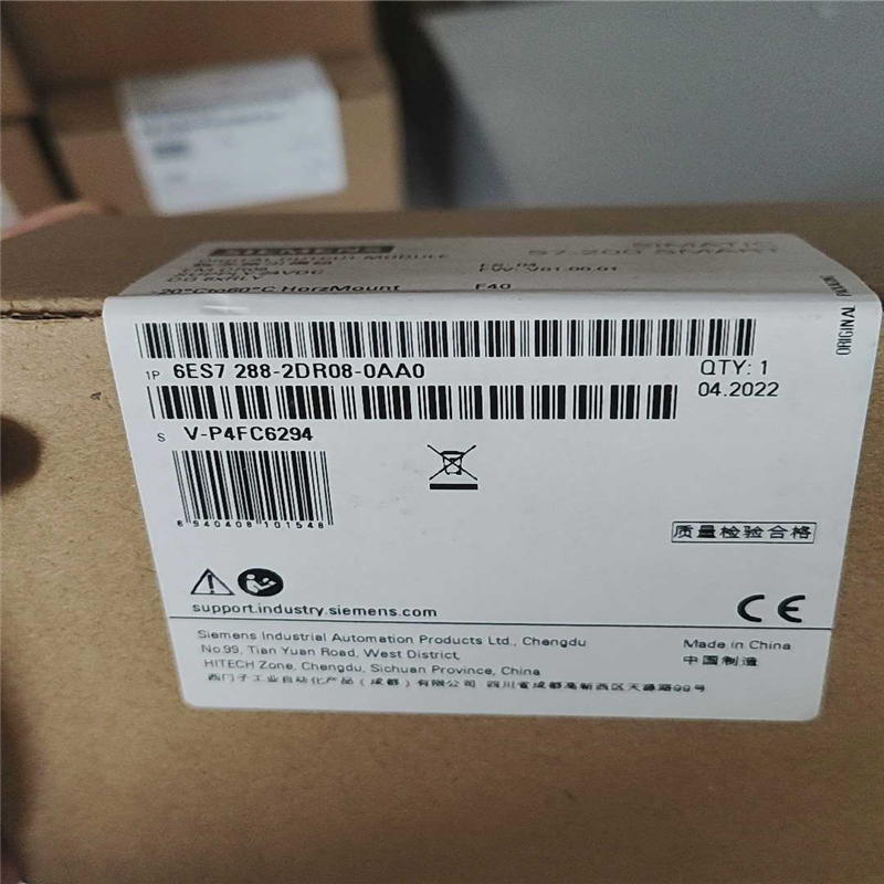 【汇生 】6ES7288-2DR08-0AA0  全新原装【议价】